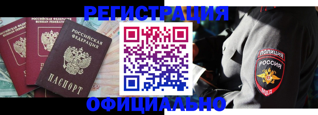 форма 3 в Марий Эл